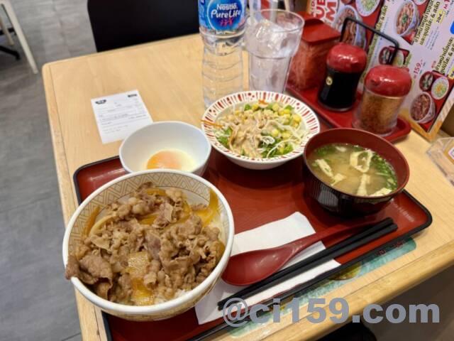 パタヤの「すき家」