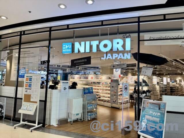 パタヤのNITORI