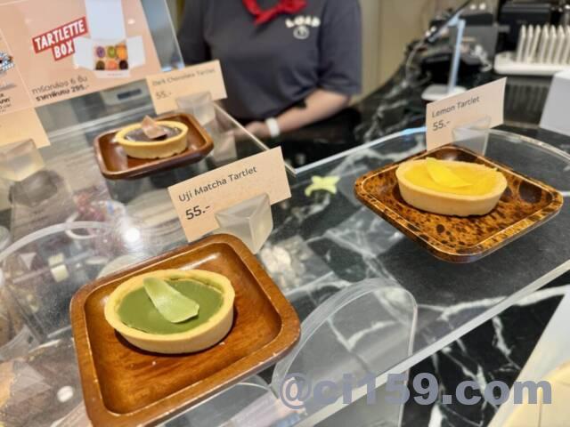 スイーツタルト