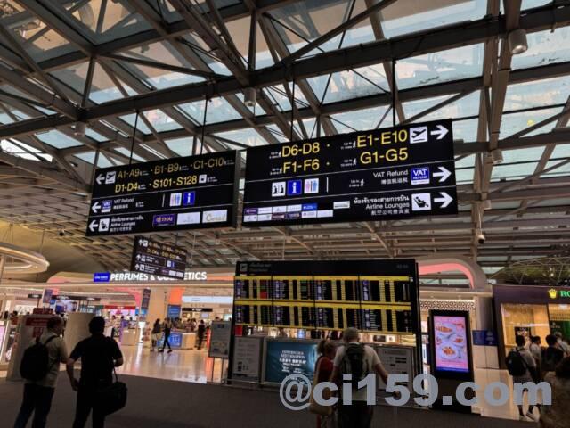 スワンナプーム空港を出国