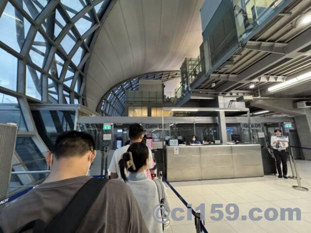 スワンナプーム空港D8ゲート