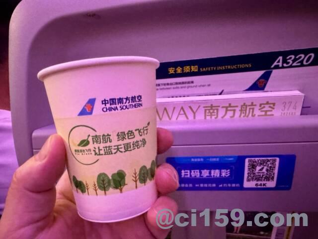 中国南方航空のドリンクサービス