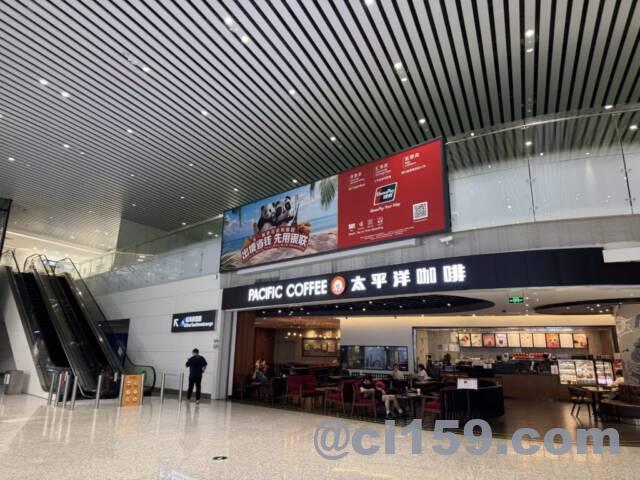 広州白雲国際空港のパシフィックコーヒー