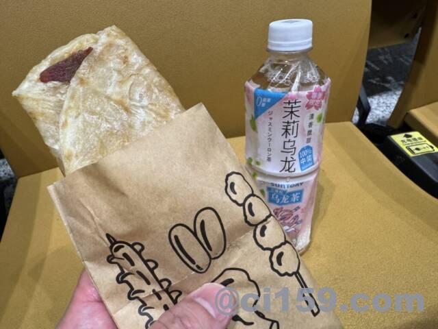 烏龍茶とホットスナック