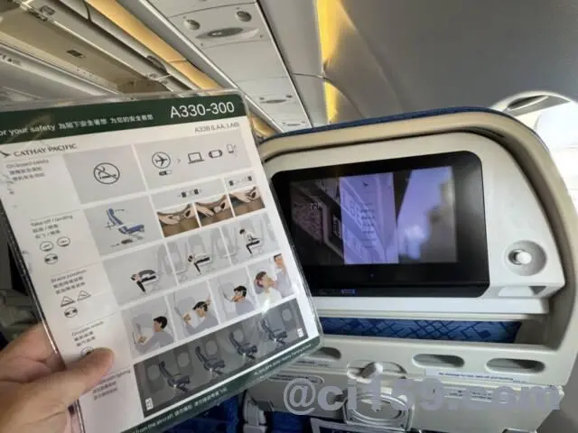 キャセイパシフィック航空】関西空港から香港までCX503便（2025年7月