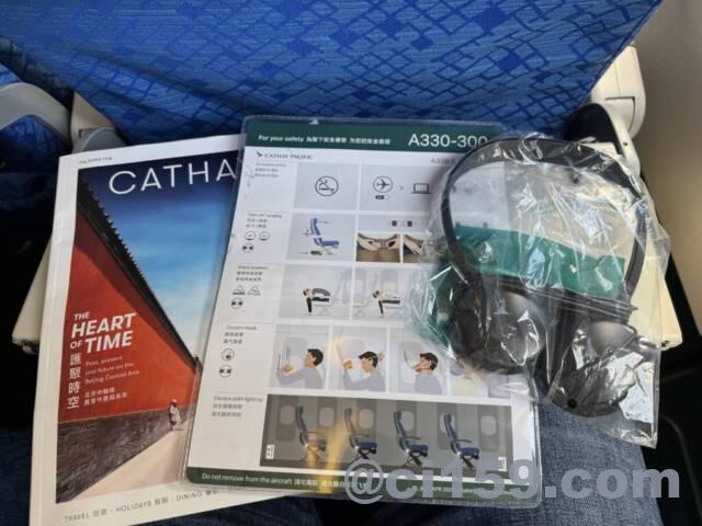 キャセイパシフィック航空の機内誌