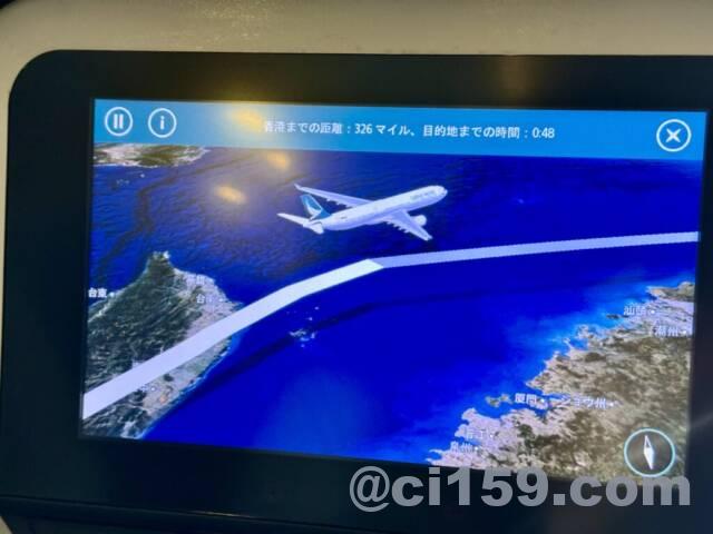 フライトマップ