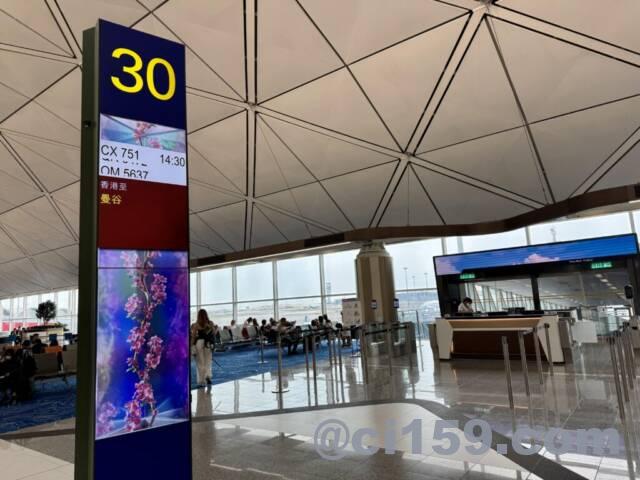 香港国際空港の30番ゲート