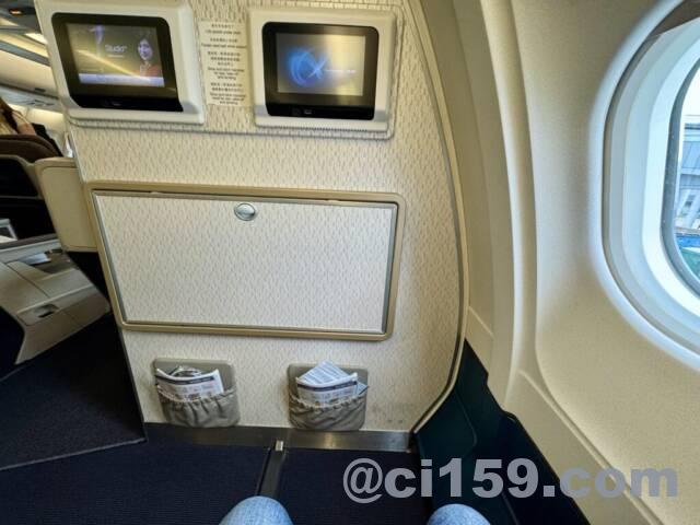 キャセイパシフィック航空のバルクヘッド