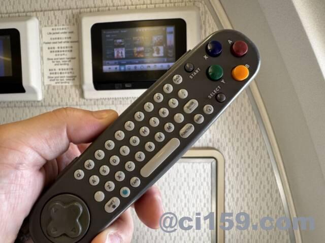 飛行機のリモコン