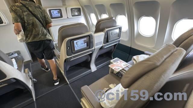 キャセイパシフィック航空のビジネスクラス