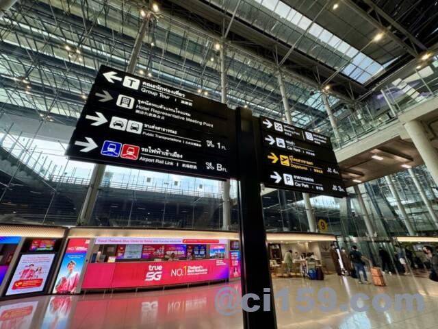 スワンナプーム空港