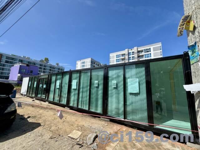 コンドミニアム建設前の事務所