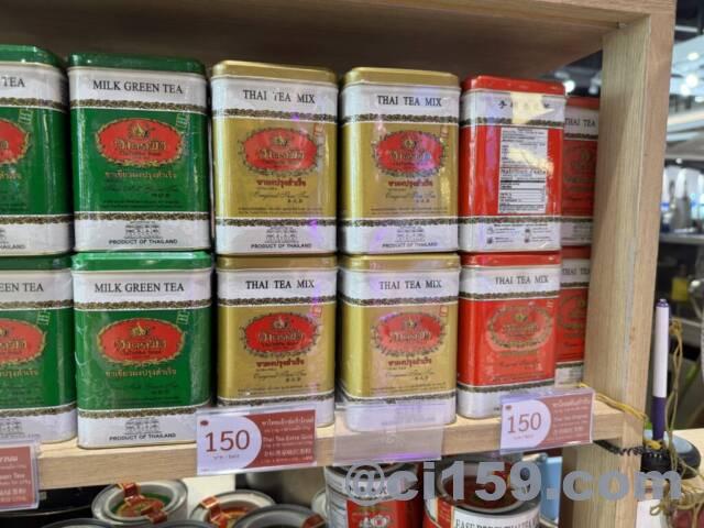 Cha Tra Mueのタイティー