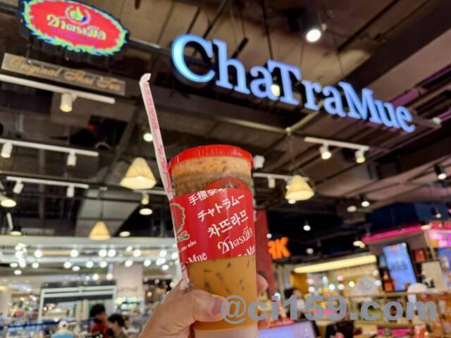 Cha Tra Mueのタイティー