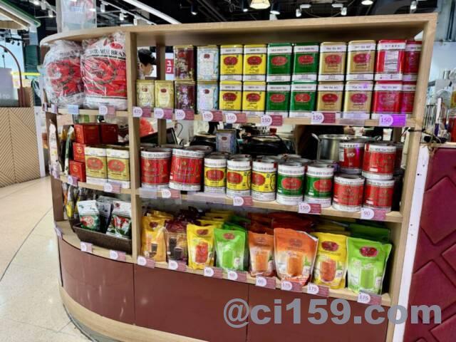 Cha Tra Mueの商品