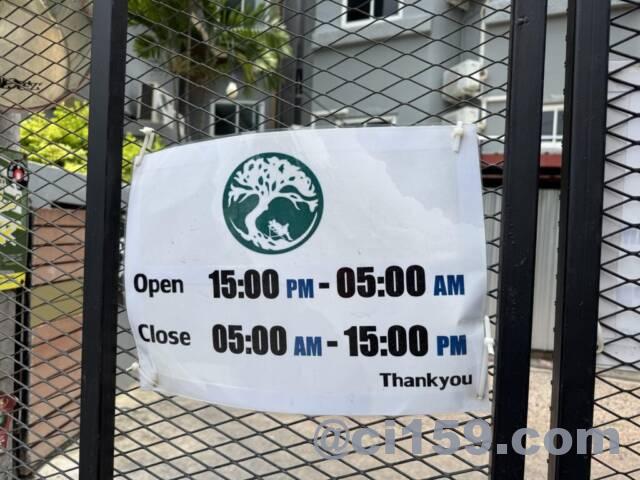 TREE TOWNの通り抜け案内