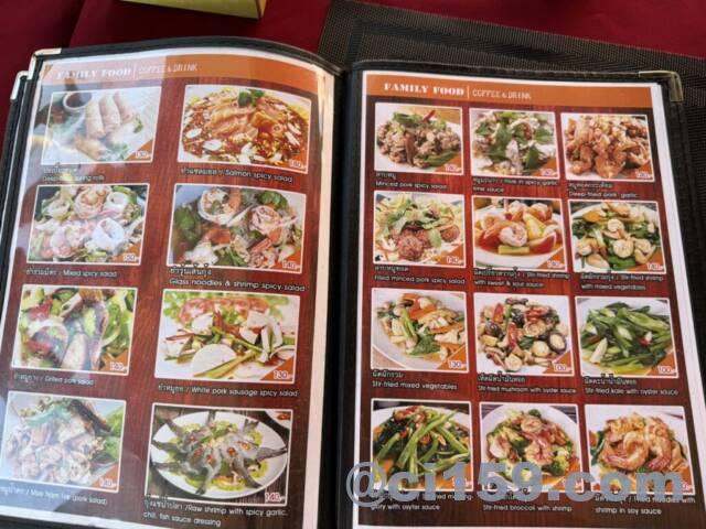 タイ料理メニュー