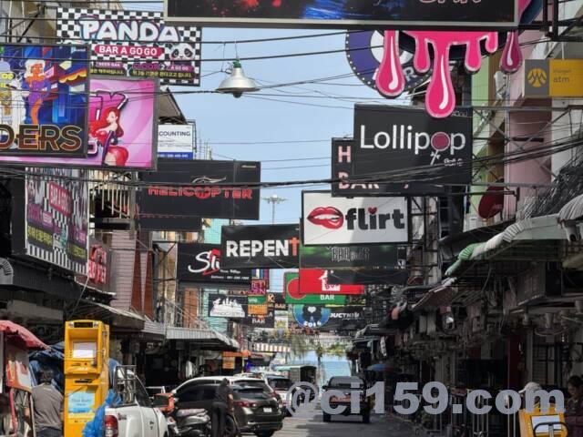 パタヤのSoi6