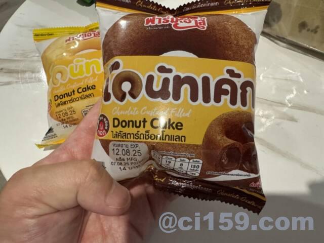 ドーナッツケーキ