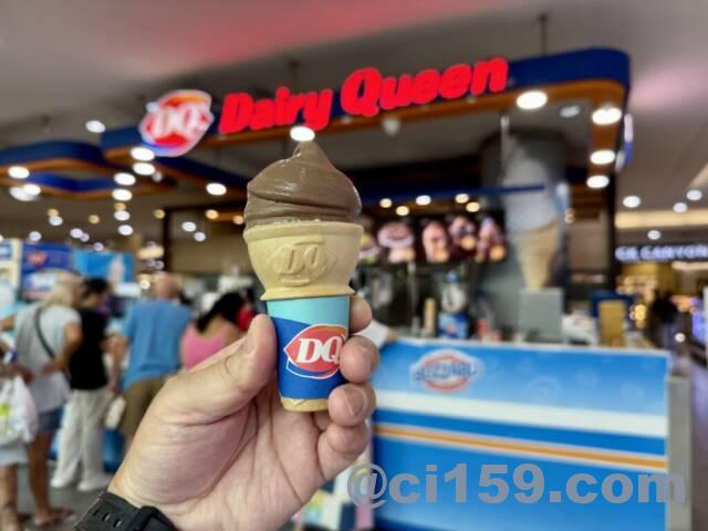 Dairy Queenのチョコアイス