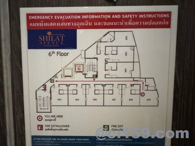 Shilat Avenue Pattayaのフロアマップ