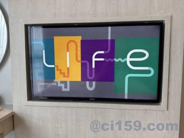 Shilat Avenue Pattayaの液晶テレビ