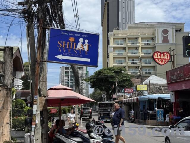 Shilat Avenue Pattaya