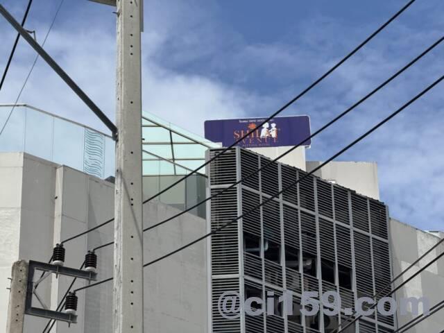 Shilat Avenue Pattaya