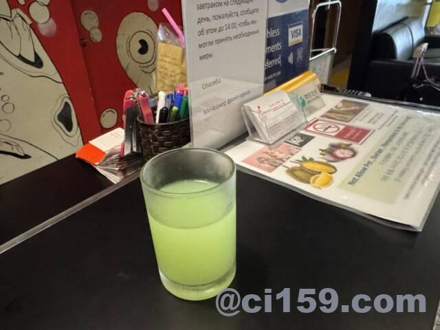 Sunshine Hip Hotelのウェルカムドリンク