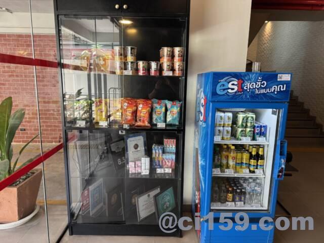 Sunshine Hip Hotelのロビー