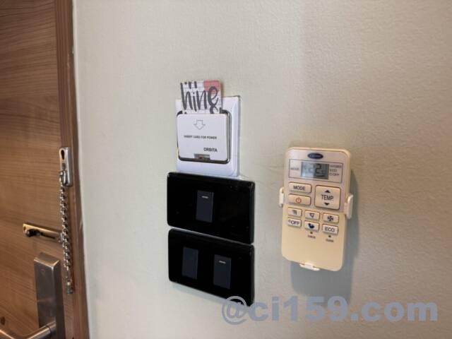 Sunshine Hip Hotelの客室設備