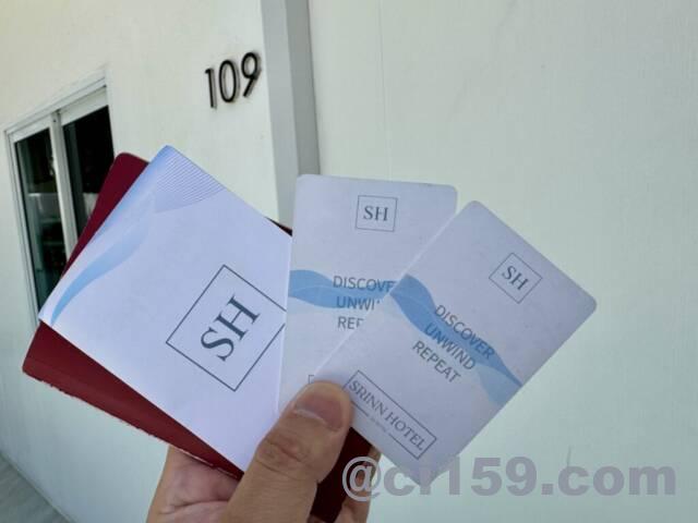 客室のカードキー