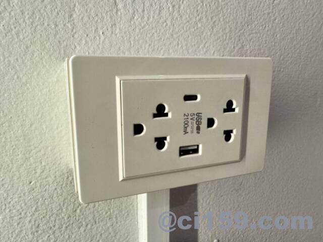 電源コンセント