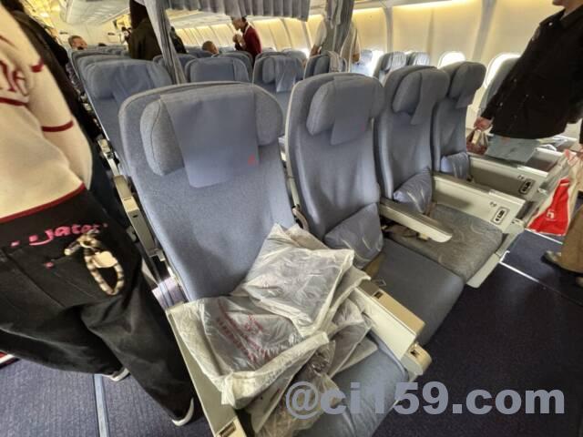 中国国際航空のエコノミークラス