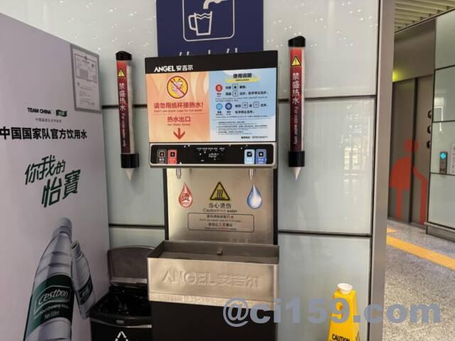 北京首都国際空港の設備