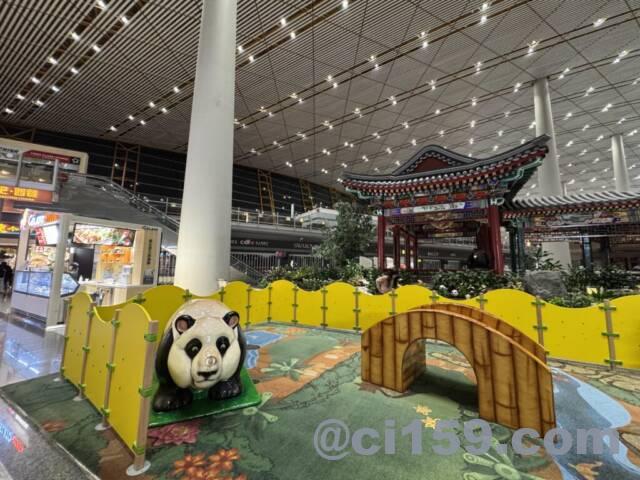 北京首都国際空港