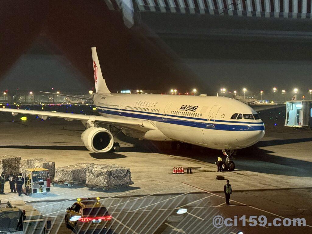中国国際航空エアバスA330-300