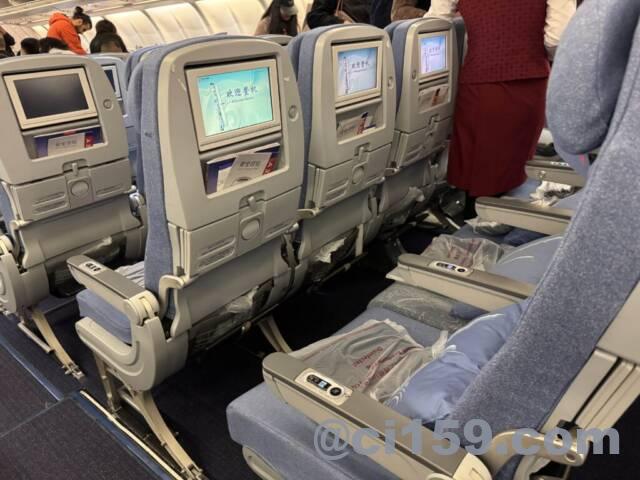 中国国際航空のエコノミークラス
