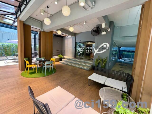 Ploen Place Residence