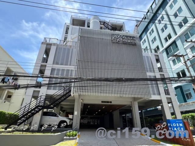 Ploen Place Residence