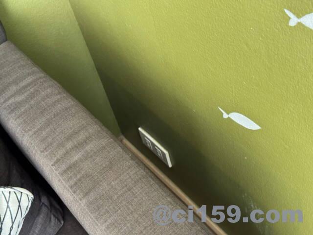 分かりづらい電源コンセント