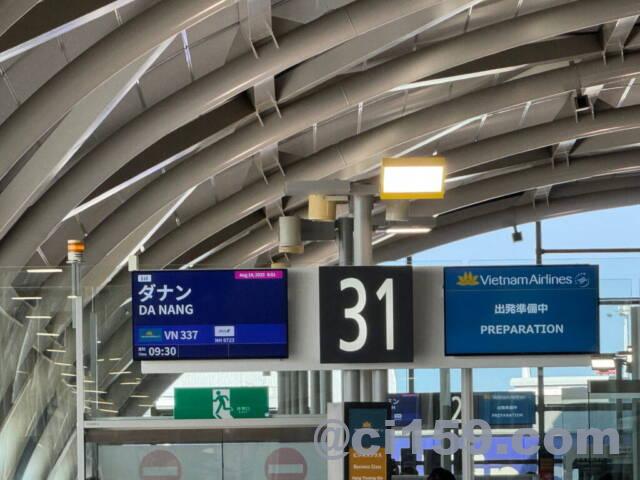 関西空港31番ゲート