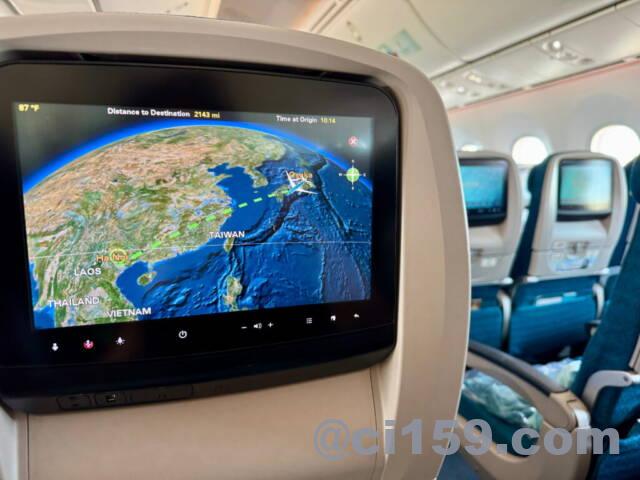 ベトナム航空のエコノミークラス