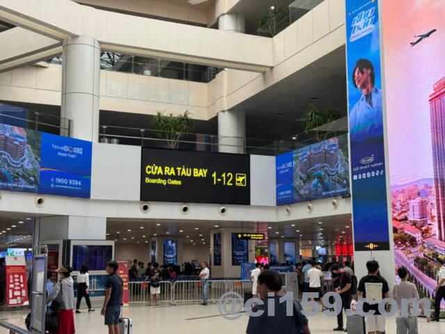 ノイバイ国際空港