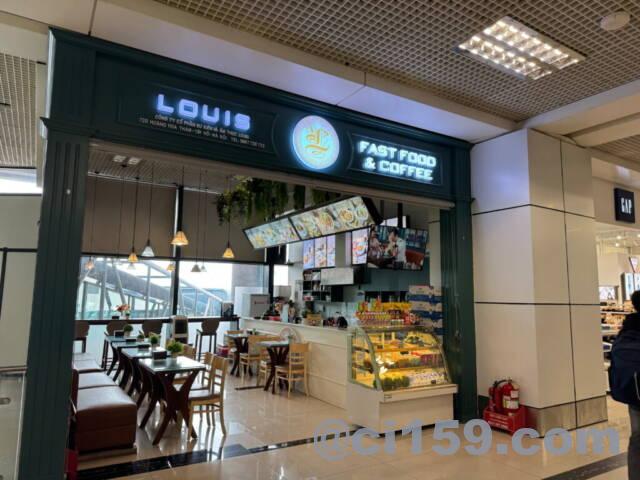 ノイバイ空港の国内線ターミナル