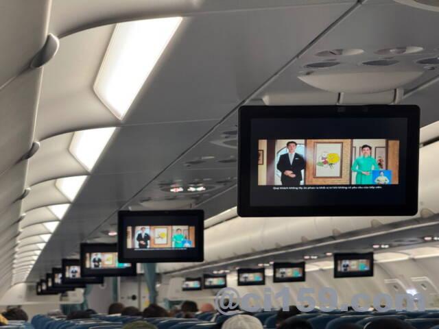 ベトナム航空の機内