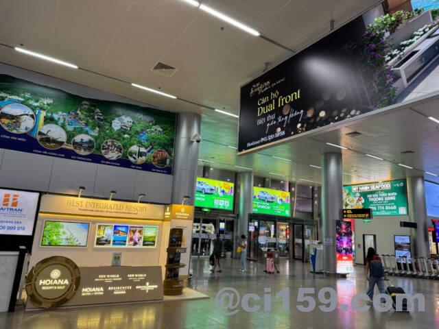 ダナン国際空港