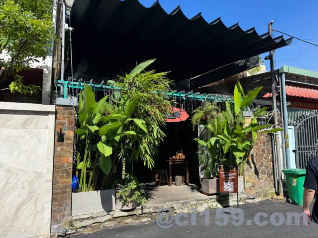 Thia Go Restaurant Da Nang