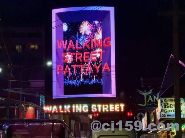 WALKING STREET PATTAYA